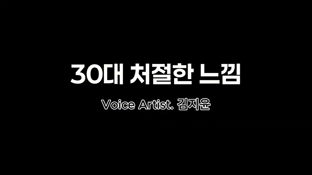 김지윤