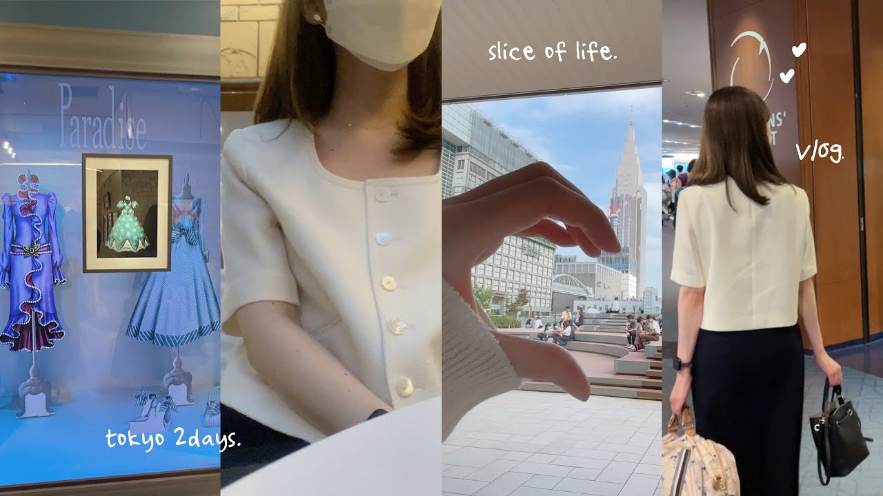 sub•vlog｜社会人の日常と帰省🐕‍🦺お気に入りの購入品•コスメ収納🩰楽しかった東京2days•矢沢あい展🥛🍓