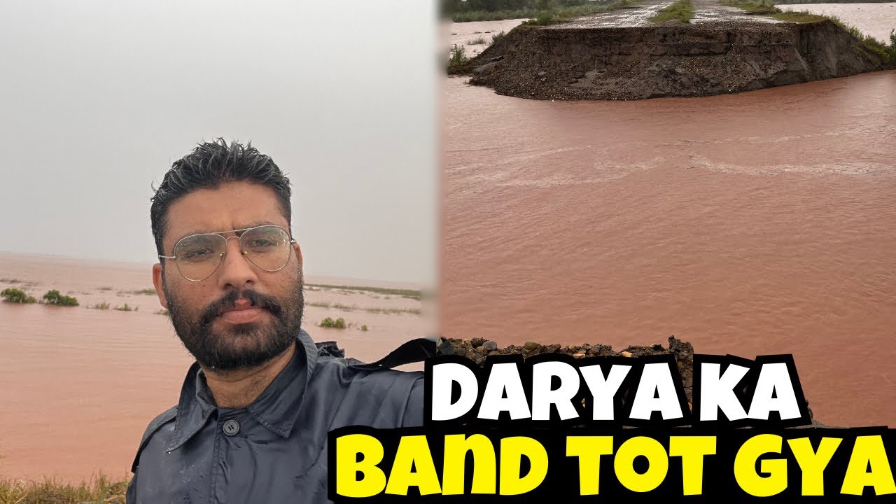 Selaab se har traf pani hi pani 