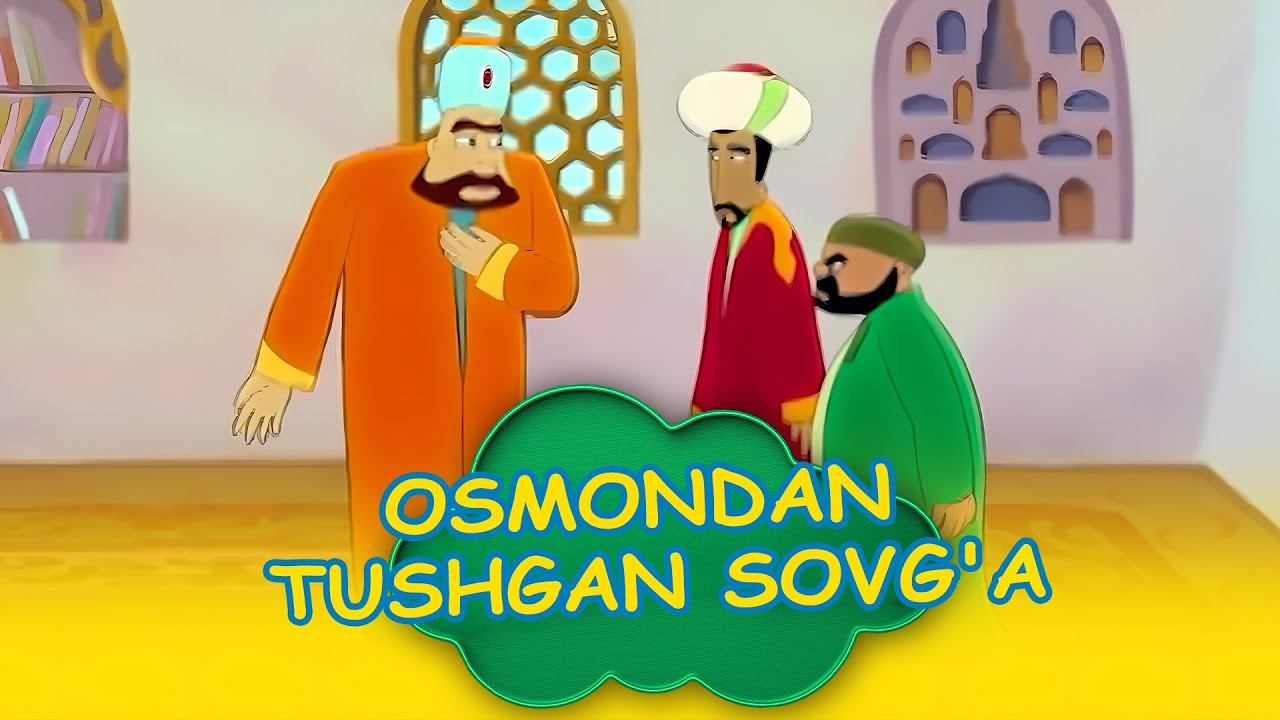 Osmondan tushgan sovg'a | Nasriddinning sarguzashtlari || multfilm