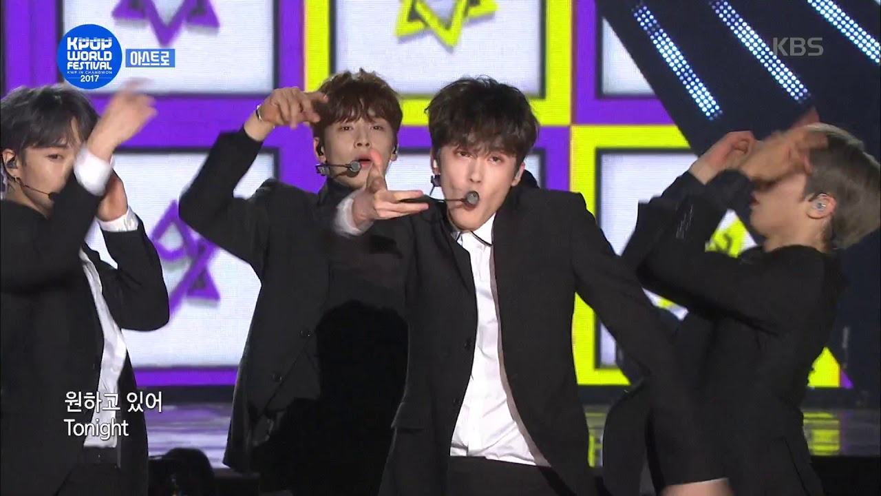 K-pop World Festival IN ChangWon - [축하공연] 아스트로 - INTRO + BABY (INTRO + BABY - ASTRO). 20171014