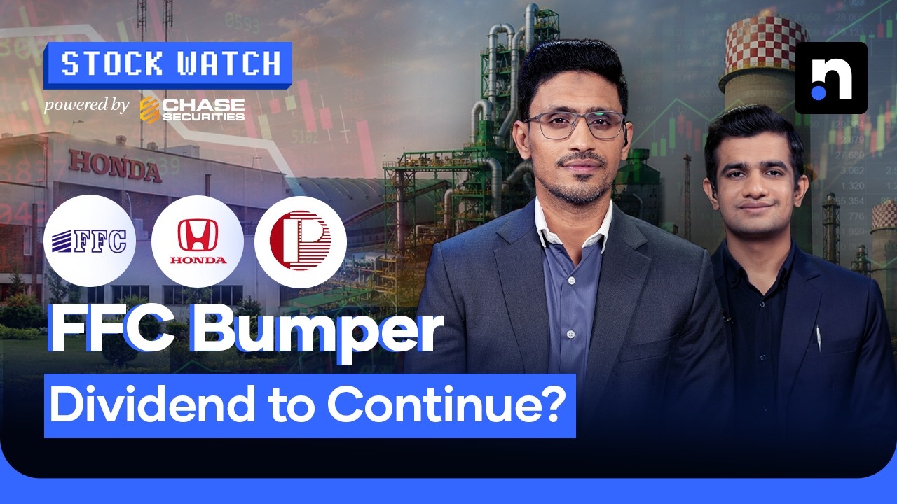 FFC, HCAR and PIOC: What Their Latest Earnings Reveal | Stock Watch | Nukta Business