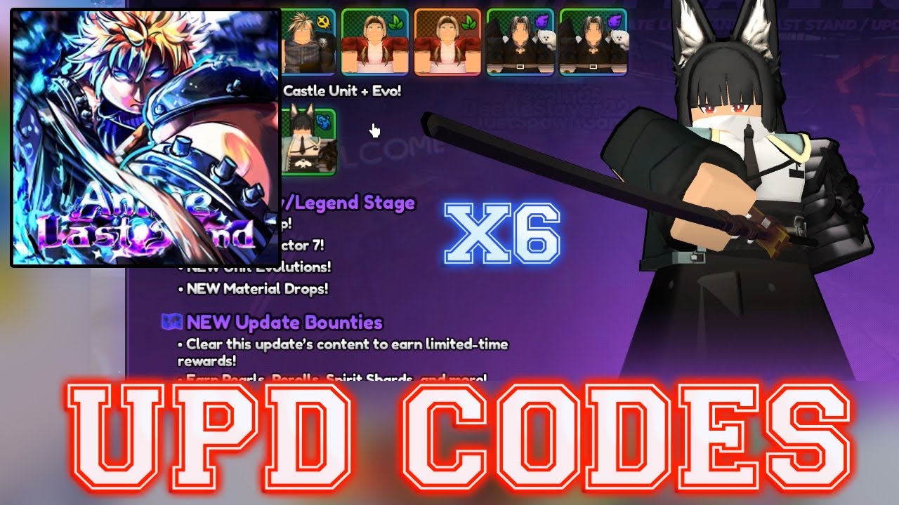 X6 УДАЧА! Новое обновление и коды в Anime Last Stand Roblox
