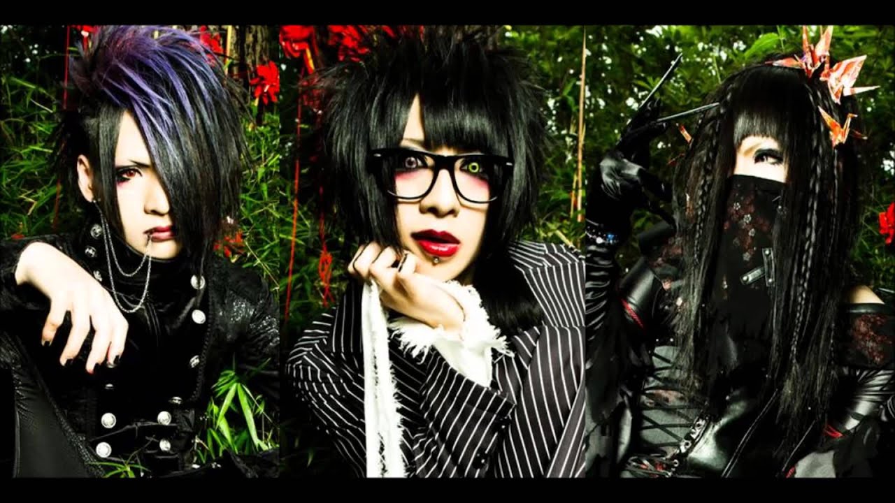 AvelCain - Fumikirishoujo