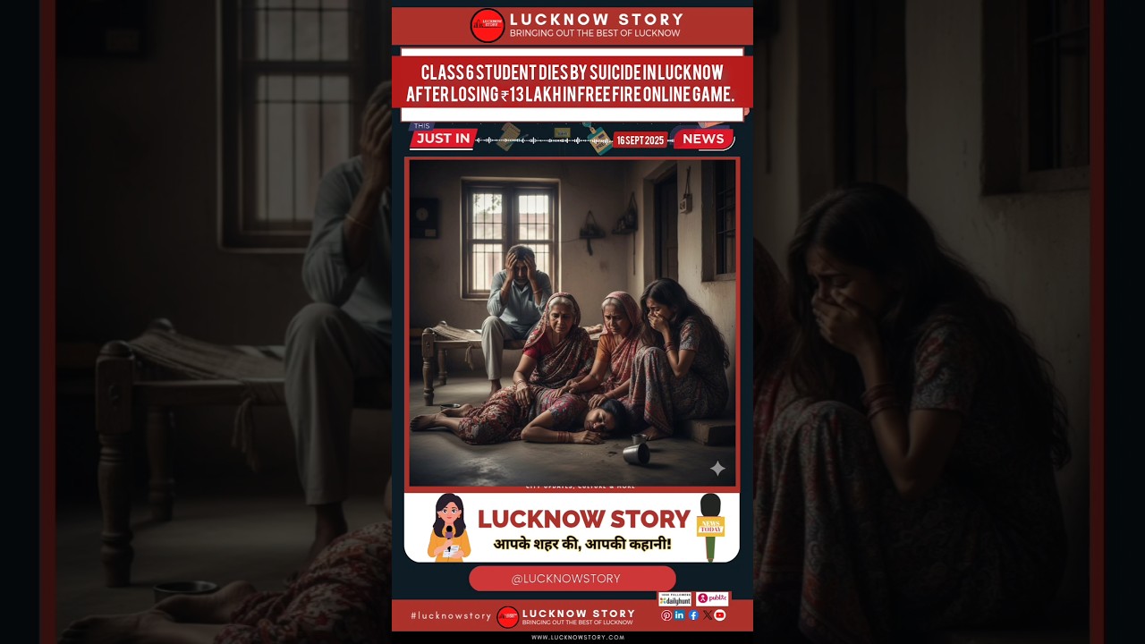 Class 6 Student Dies by Suicide in Lucknow After Losing ₹13 Lakh in Free Fire Online Game