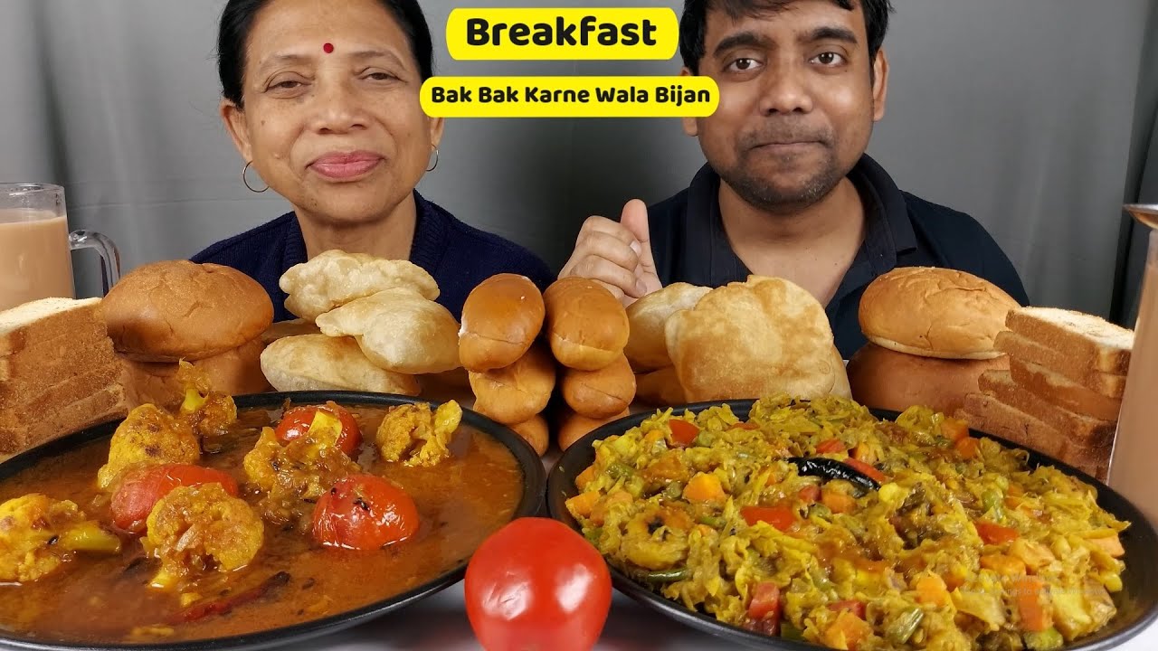 BREAKFAST With Mother and Son