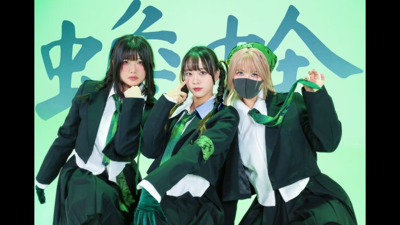🐸 蟾蜍 🐸 【噜x菠萝x椰奶】踊ってみた