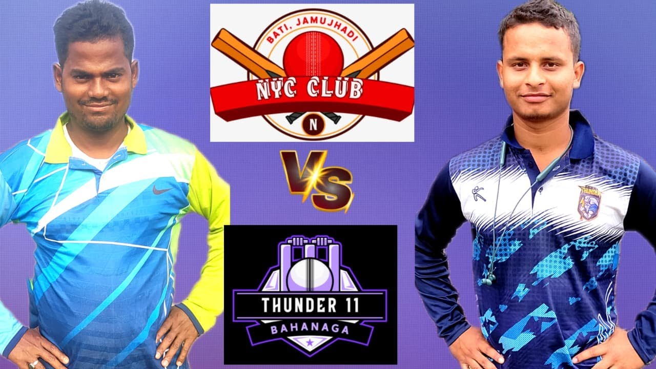 LIVE 🛑 RELIANCE CRICKET CLUB TYRNAMENT CUP 2025 ,SORO