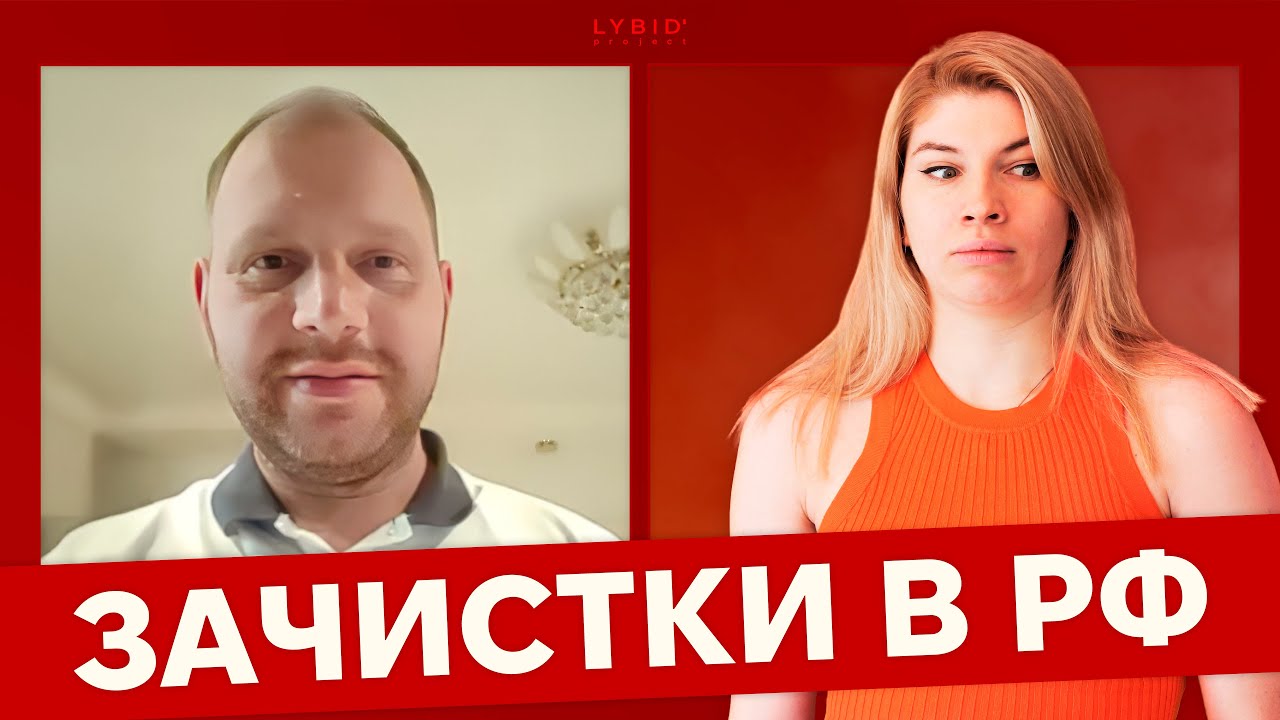 ШОК! Російський мєнт зізнався в наказах про зачистку неруських - ЧАТ РУЛЕТКА з росіянами