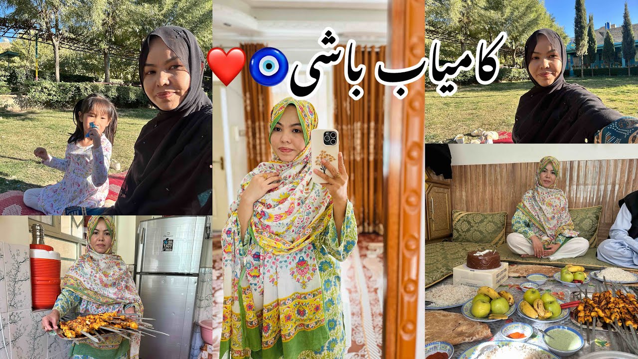 Many congrats for my dearest  But whom ?????||weekend with  Nehan jan روز آخر هفته 