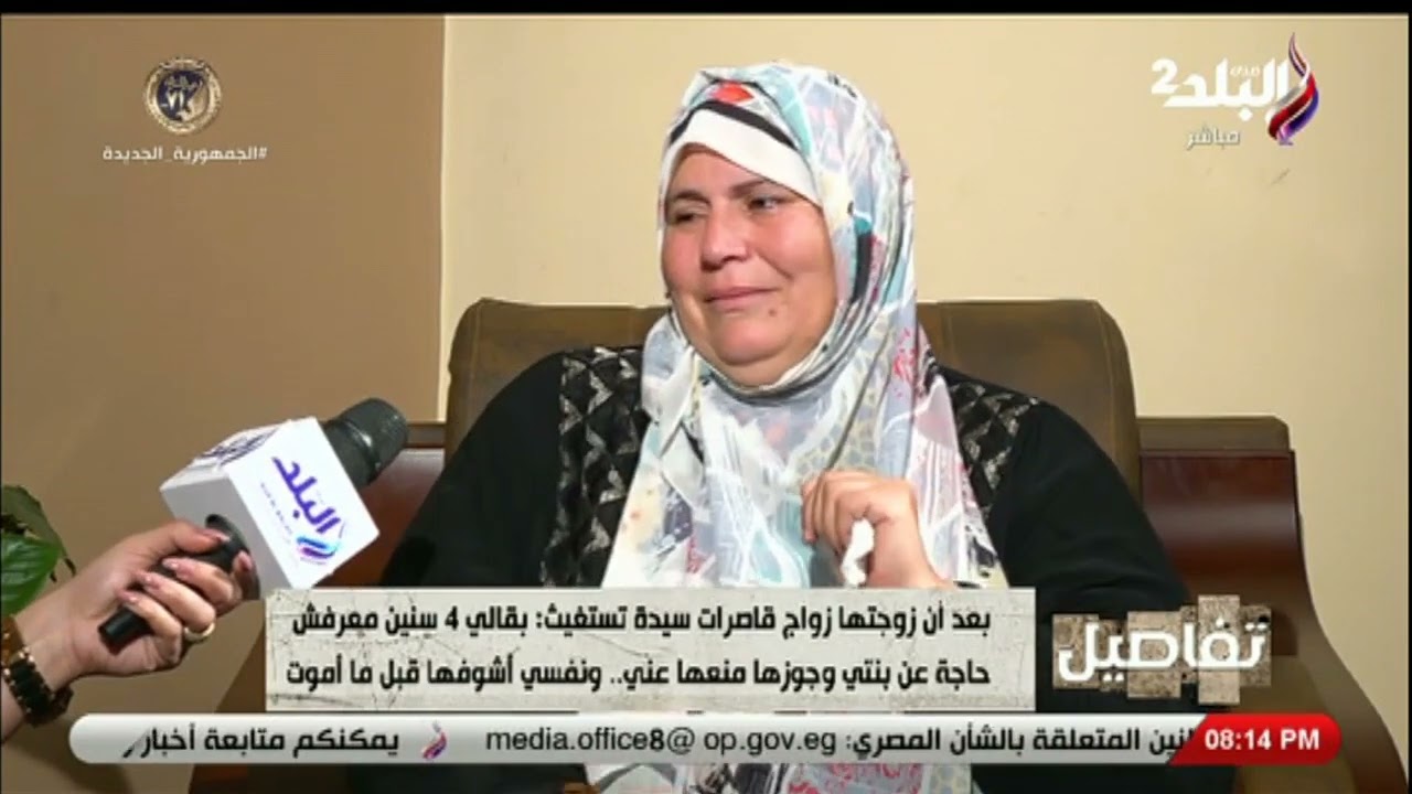 مواجهة صعبة بين أم دنيا وبنتها.. الام : بنتى اتجوزت وعندها 15 سنة واختغت.. ودنيا تظهر وتفجر مفاجأة