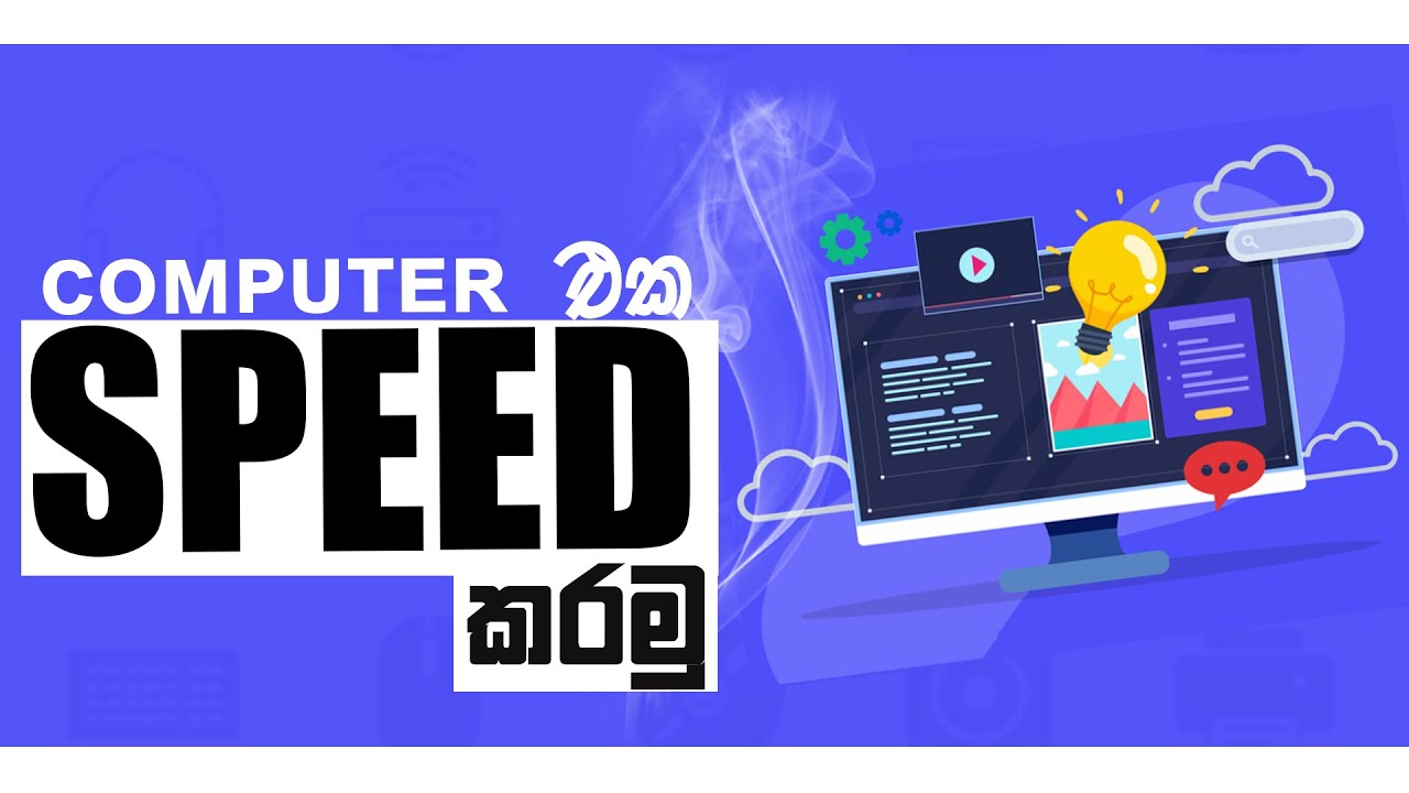 How to speed your pc in sinhala | tech tutorials lk