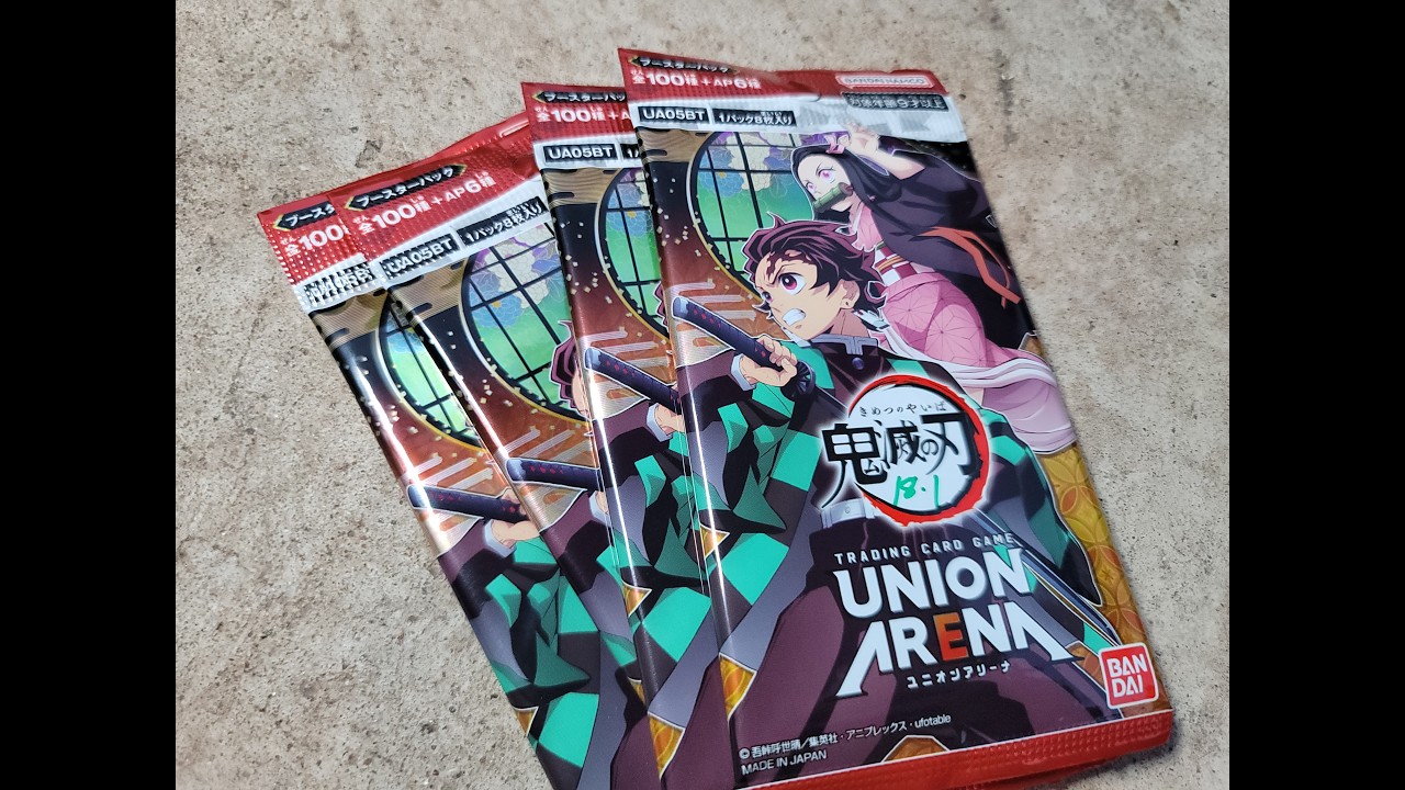 Japanese Demon Slayer: Kimetsu no Yaiba Union Arena Booster Box