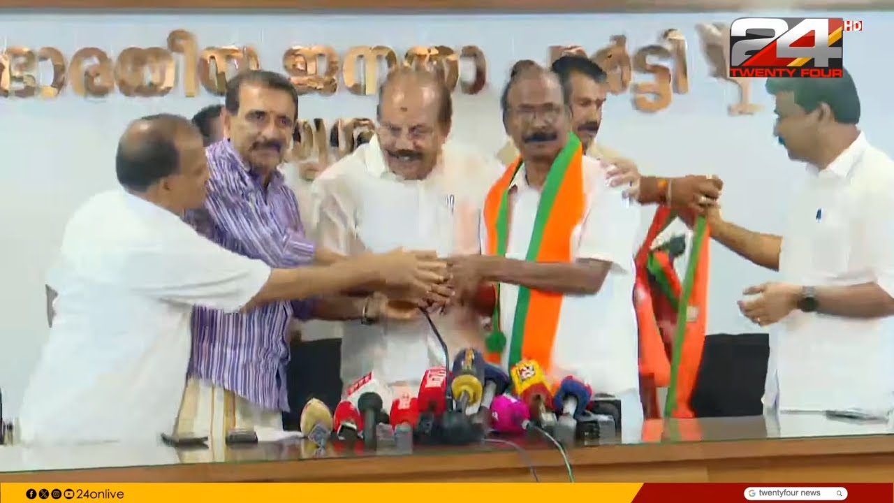 CPI പുറത്താക്കിയ നാട്ടിക MLA സി സി മുകുന്ദൻ BJPയിൽ, അംഗത്വം സ്വീകരിച്ചു | CC Mukundan