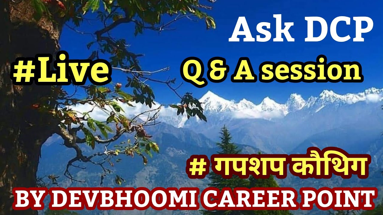 ASK Devbhoomi career point
