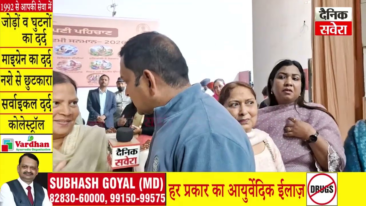 Amritsar 'ਚ ਮੁੱਖ ਮੰਤਰੀ ਮਹਿਲਾ ਉਦਮੀ ਸਨਮਾਨ 2026 ਦਾ ਆਯੋਜਨ, ਮਹਿਲਾਵਾਂ ਨੂੰ ਕੀਤਾ ਗਿਆ ਸਨਮਾਨਿਤ