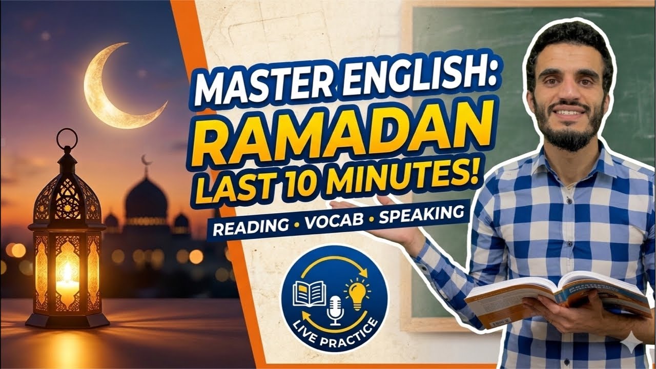 Master English Vocabulary: The Last 10 Minutes of Ramadan [LIVE]