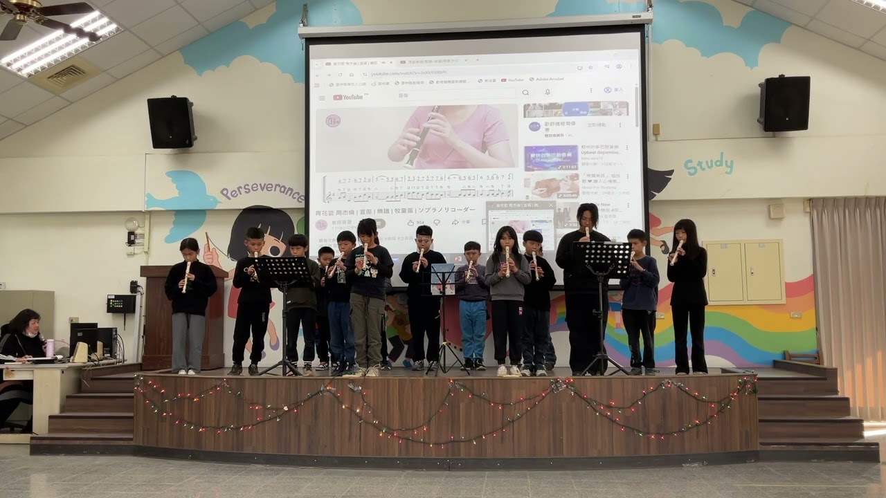 20260108才藝表演：四甲直笛演奏-青花瓷
