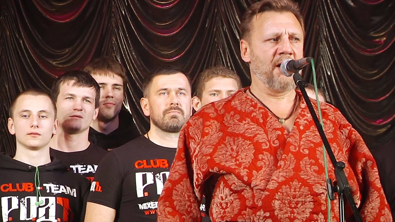 Род. Николай Емелин