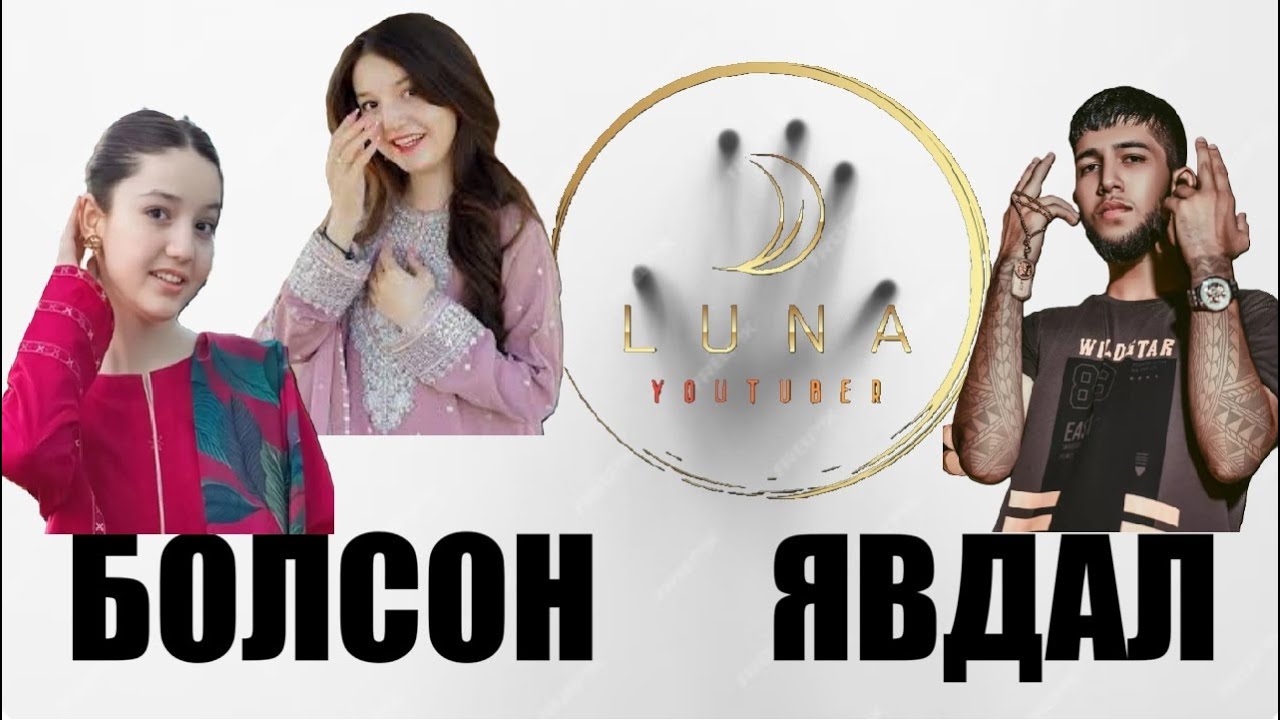 Пакистаны 17 настай тиктокчин охины аллагын шуугиант хэрэг           /Хэргийн хэрэгтэн #12/