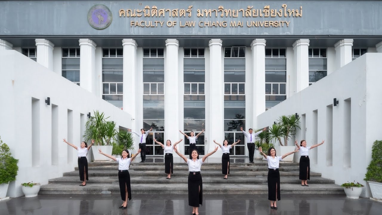 Law CMU Cheerleader - มั่นรัก มช.