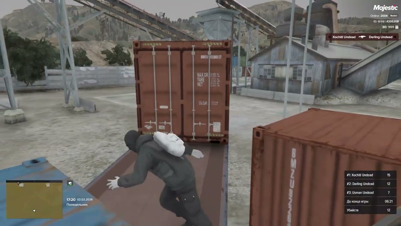 Grand Theft Auto V откат гг