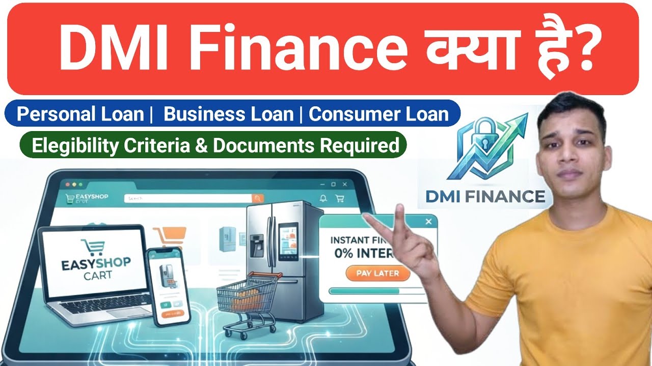 What is DMI Finance? | DMI Finance Explained