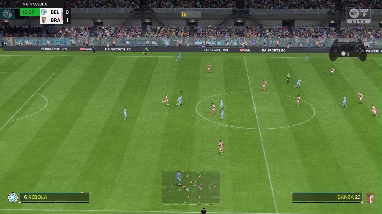 EA SPORTS FC 24_20260114141226