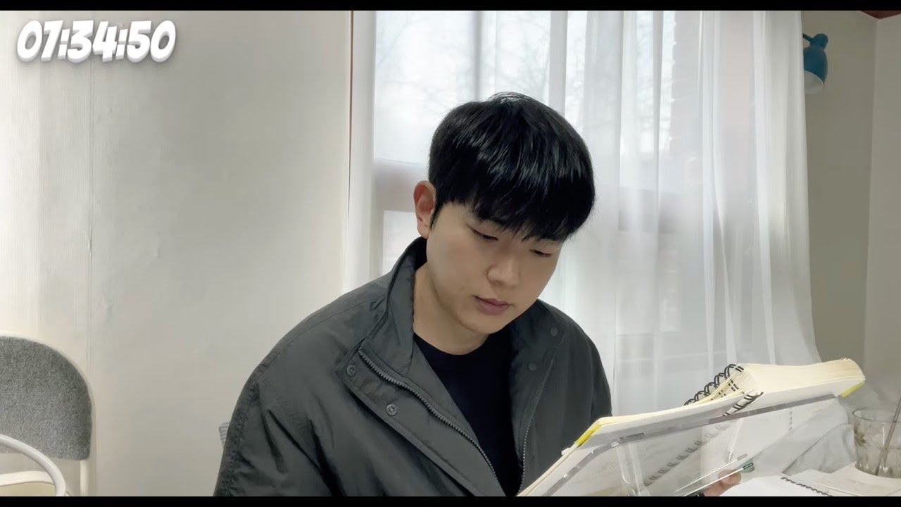 [변호사시험] 2026.3.17. Study With Me