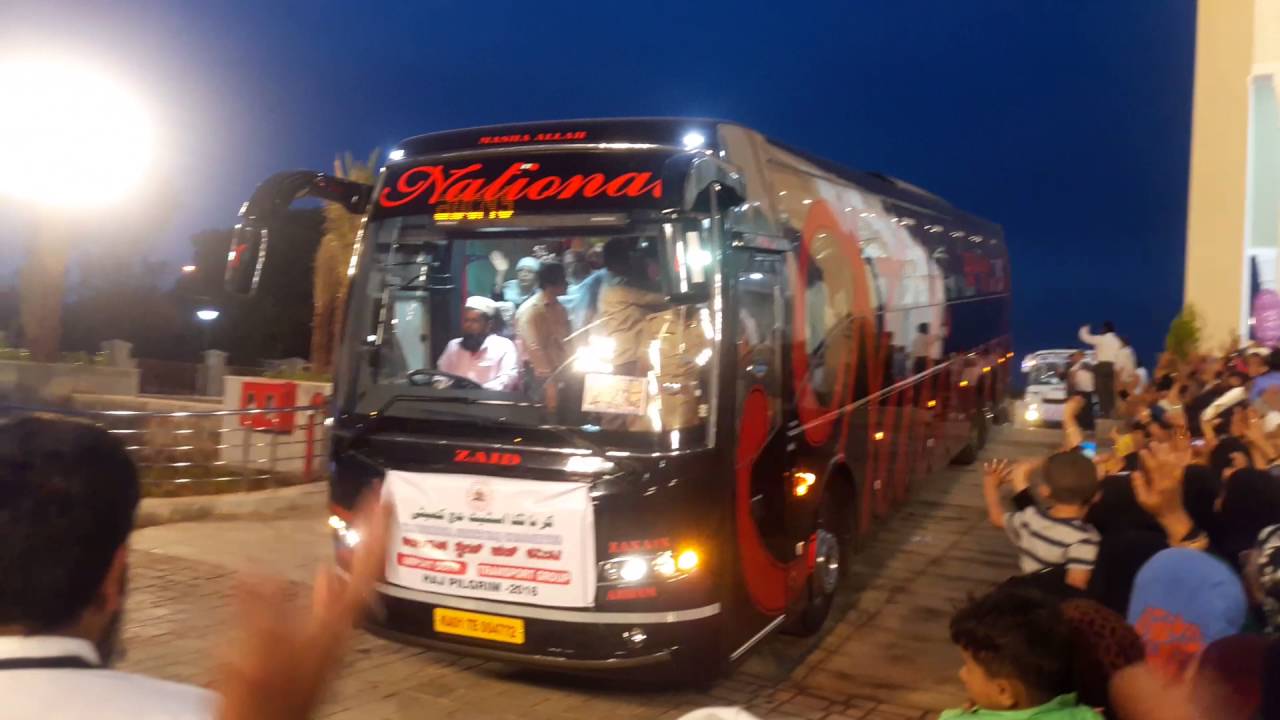 Hajj Ghar Bangalore(7)
