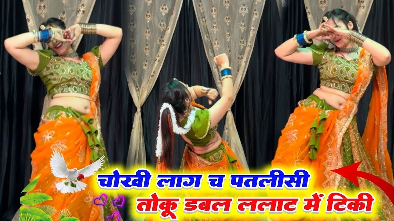 चौखी लाग च पतली सी तोकू डबल ललाट में टिकी ! बबीता सेहरा डांस वीडियो ॥ Veersingh Banota New Song #dj