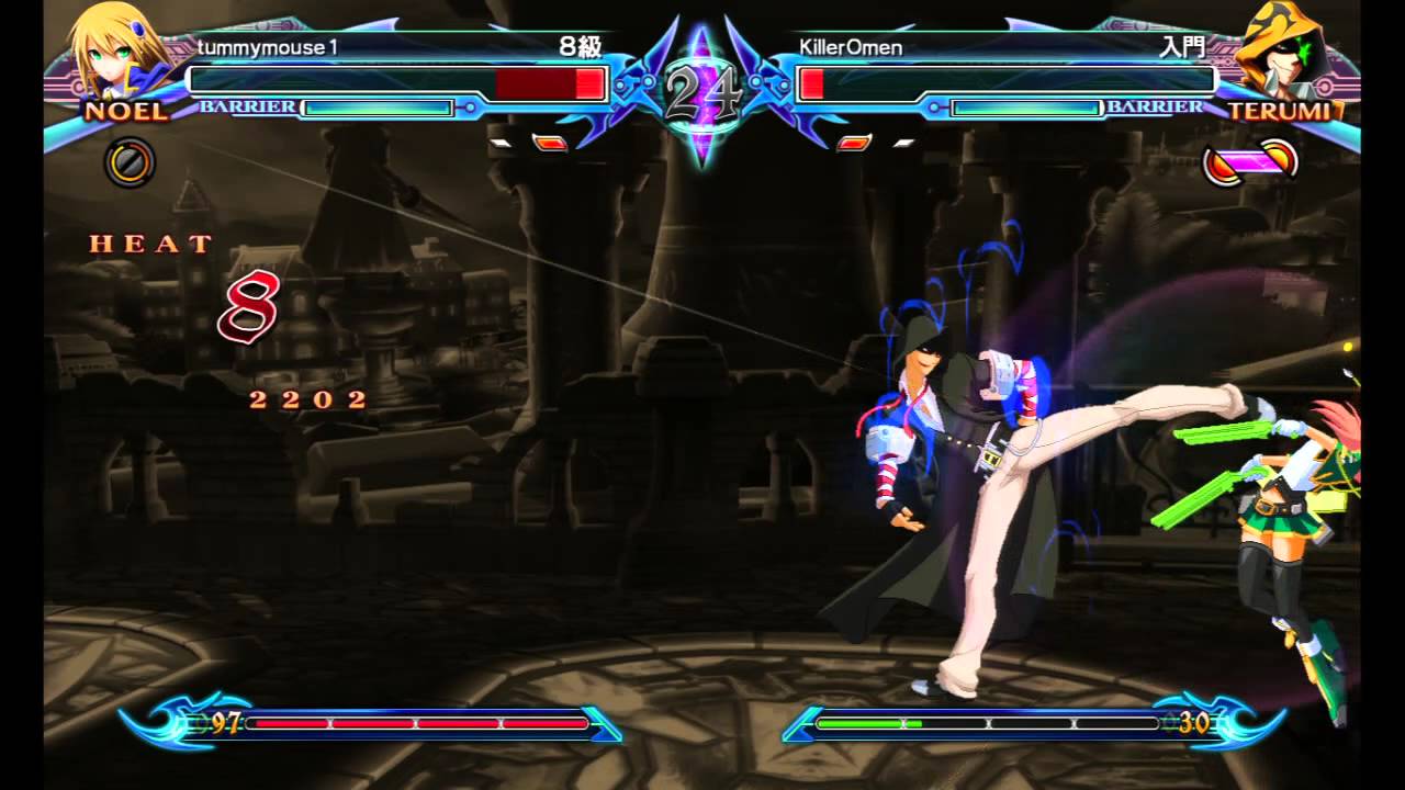 BBCP - Terumi Taunt into Astral ohhhh