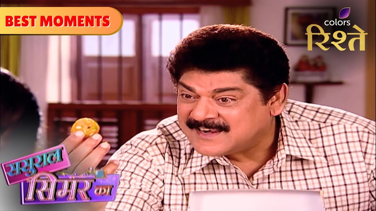 Sasural Simar Ka | Jamnalal Brings Sweets for Everyone | Colors Rishtey