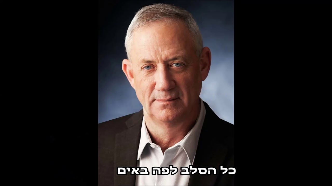 פרומו מבצע שישיתשפא אולפנת שעלבים
