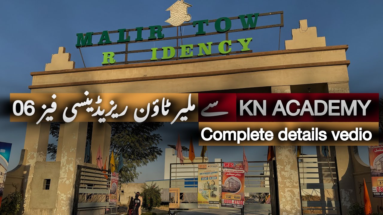 Malir Town Residency Phase 06 | Near to KN Academy & Iqra University 