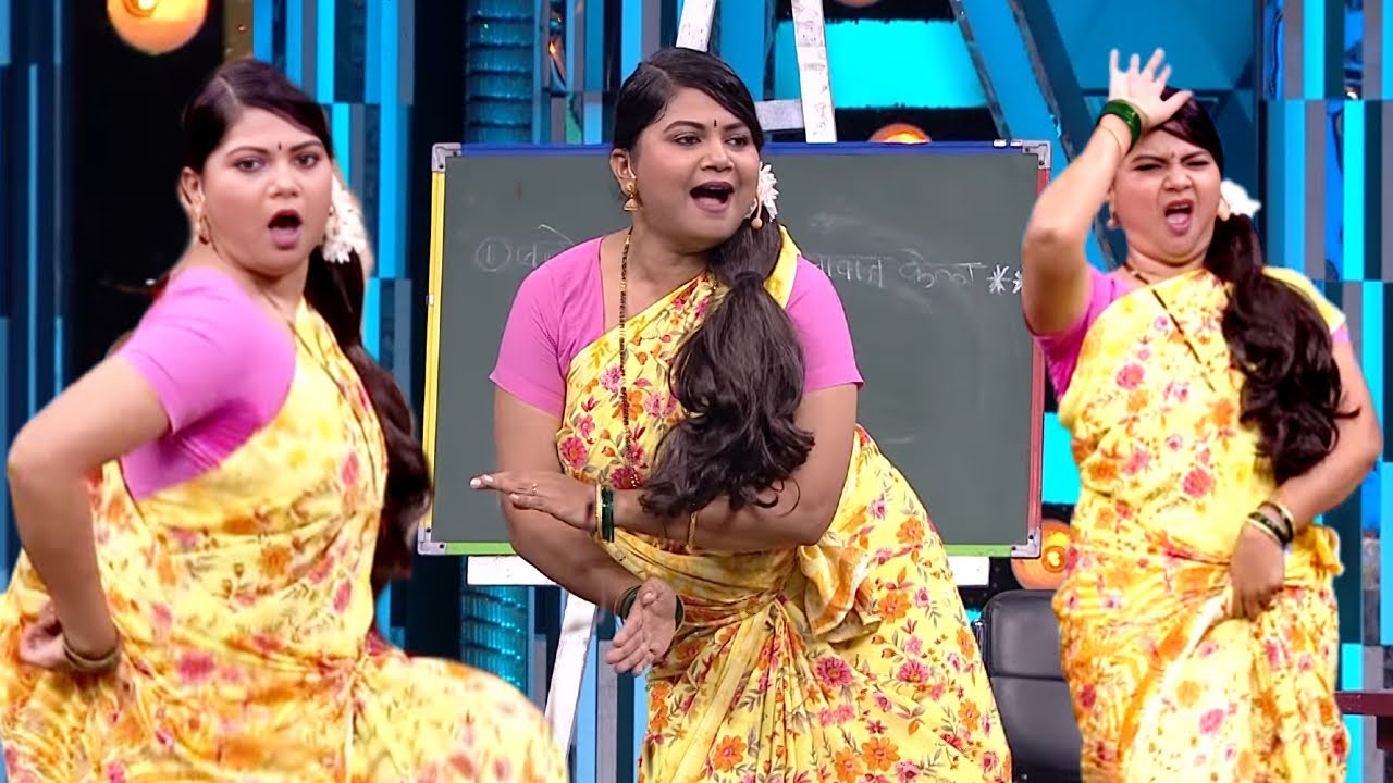 नम्रताच्या डान्स मूव्हस नी मंचावर लावली आग - Maharshtrachi Hasya Jatra -Funny Clips -Namrata, Prasad
