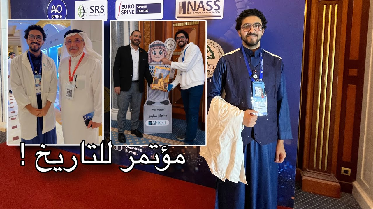 خطبت الجمعة لأول مرة ! 