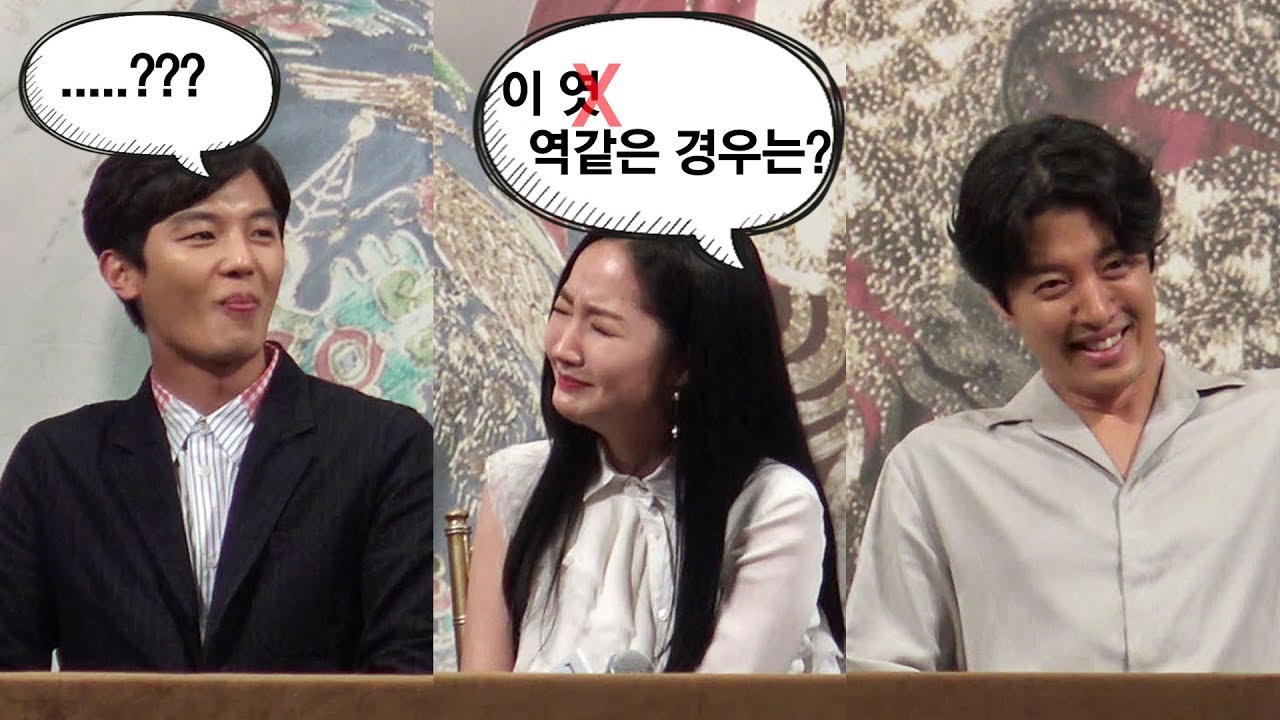 '7일의 왕비' 박민영, 연우진-이동건 멜로 호흡에 빵터진 사연?