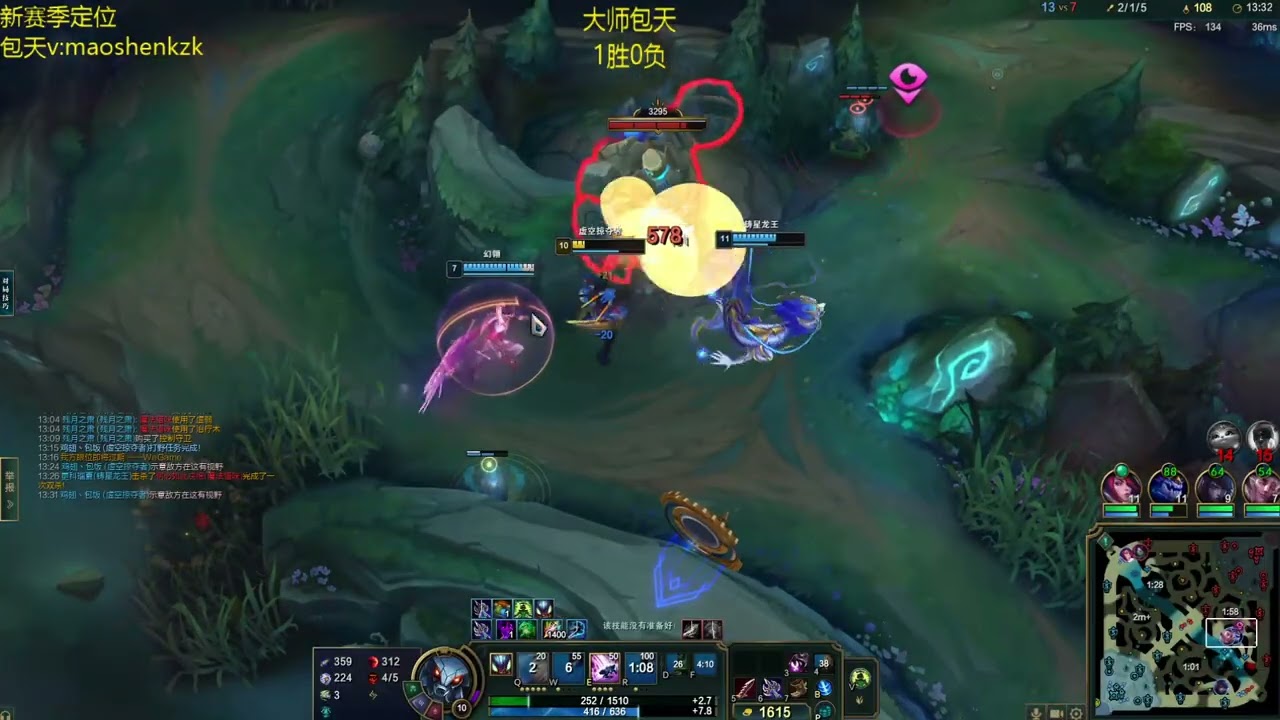 [RANK 1 KHAZIX] KHAZIX VS LEE SIN