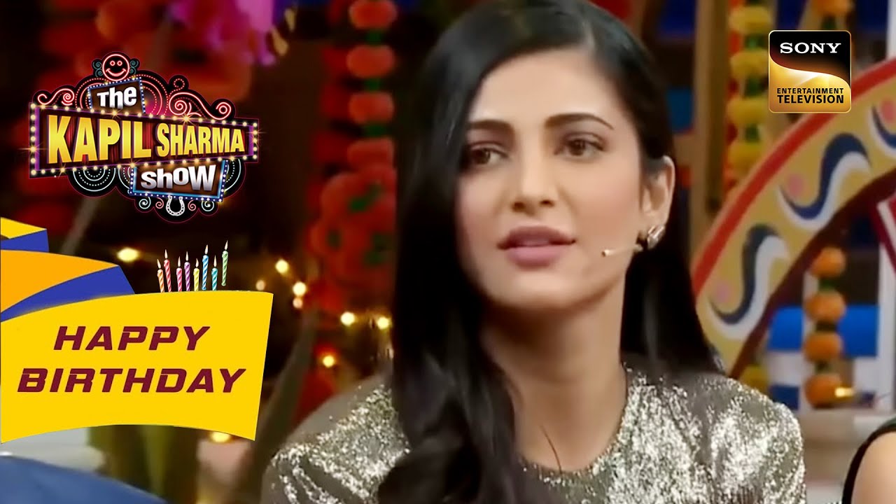 Shruti को क्यों पसंद है Chocolate से ज्यादा Chalk?| The Kapil Sharma Show|Celebrity Birthday Special
