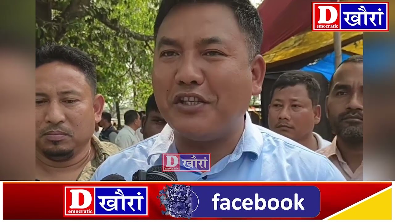 प्रमद बर'आ सासे Power Hunger सुबुं: कास्तम बसुमतारि