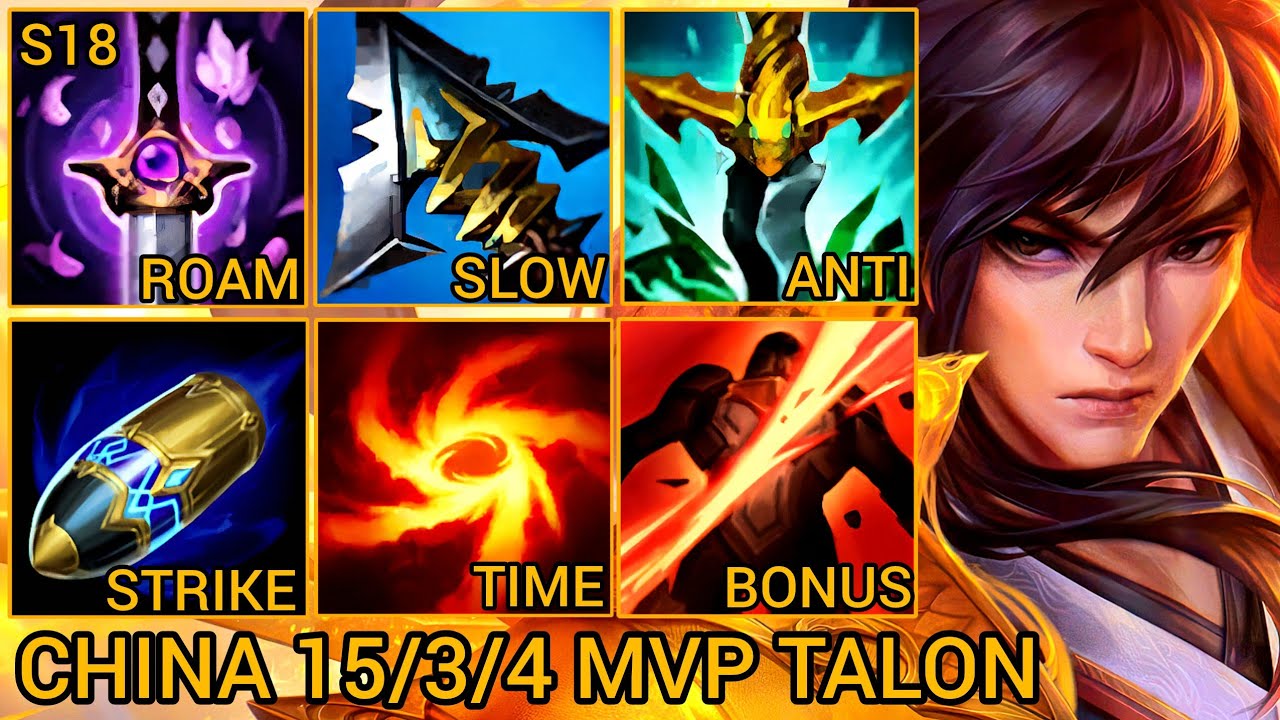 Sovereign Talon MVP 15/3/4 - China Server Wild Rift Season 18 New Build Best Tier By Tiarty
