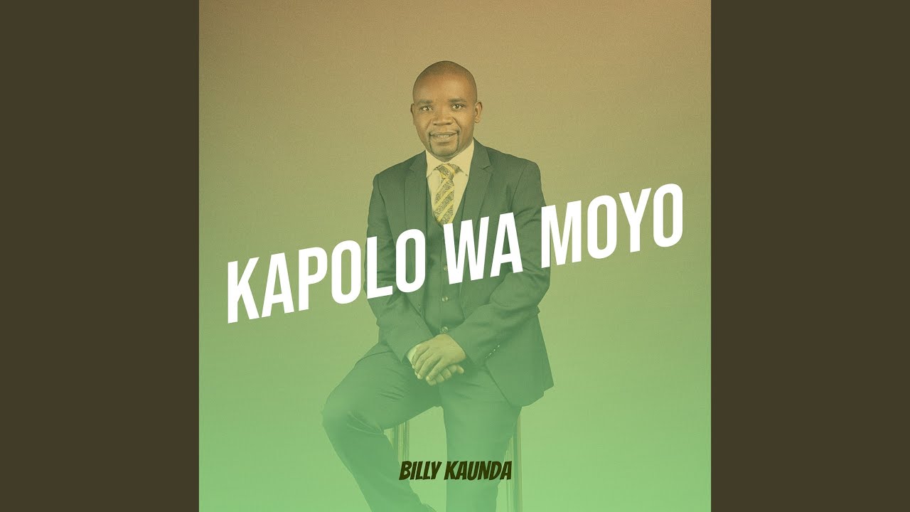 Ndine Mbuli