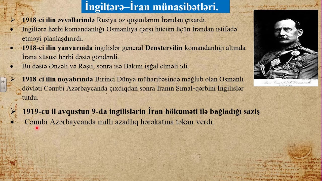 Cənubi Azərbaycan 1917 1920 ci illərdə (Azərbaycan tarixi 11 ci sinif)