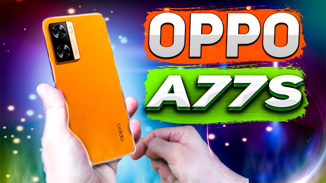 Oppo A77s - 