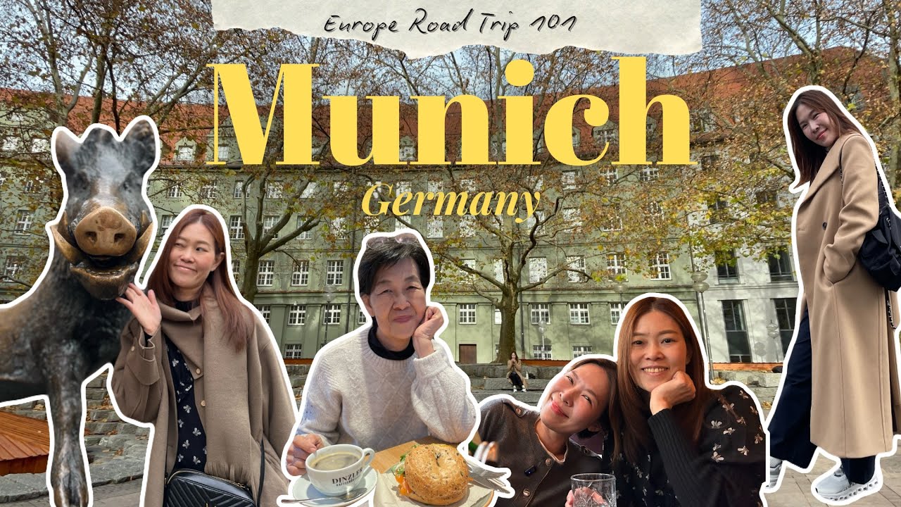 Europe Road Trip 101 | ขับรถเที่ยวยุโรป 3 ประเทศ Ep.7 Munich