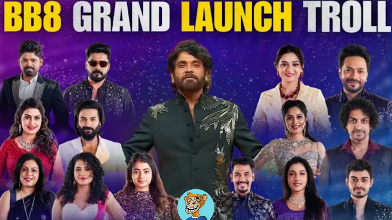Bigg Boss Season 8 Grand Launch Troll by Memester(Telugu) 