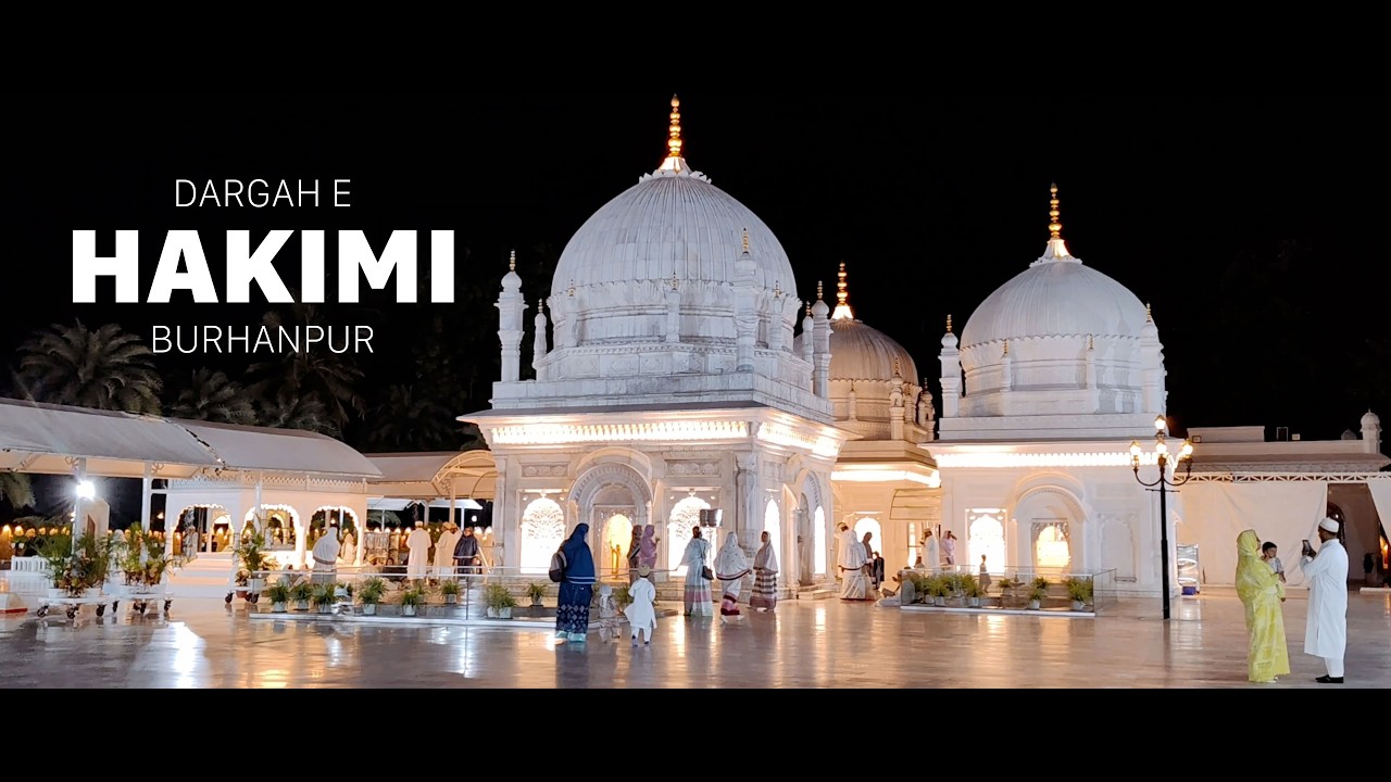 4K Cinematic Walkthrough | Dargah-e-Hakimi | A Peaceful Spiritual Place in Burhanpur