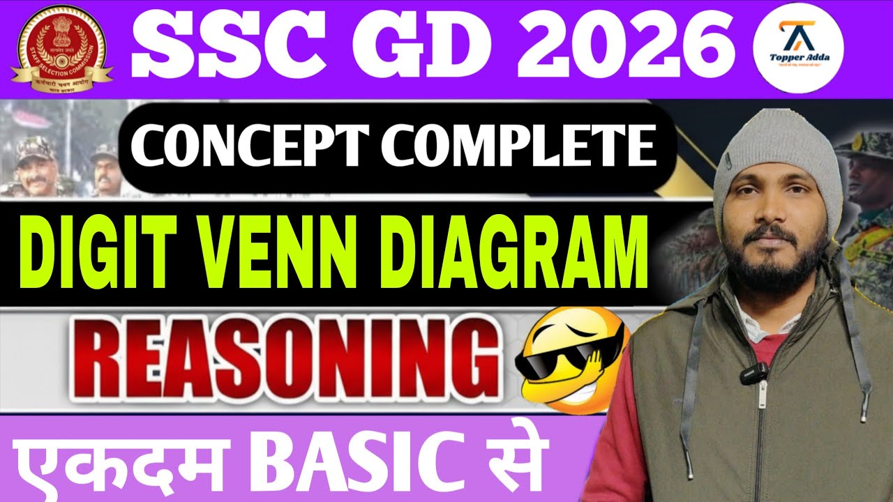 DIGIT VENN DIAGRAM | SSC GD 2026 | TRICKS | reasoning |  by SUSHEEL YADAV SIR