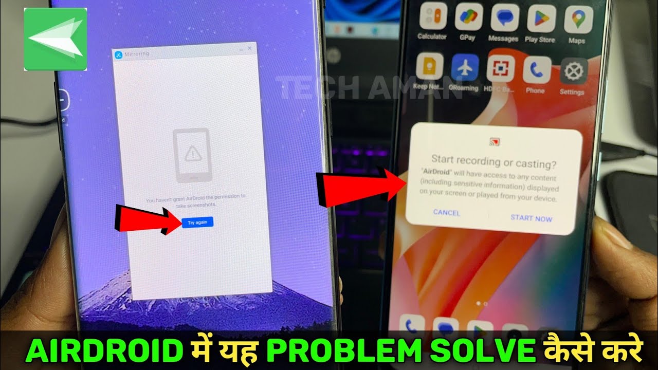 AirDroid Start Now Popup problem solution | You Haven't grant Airdroid the permission to take....